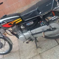 رهرومدل۱۴۰۳