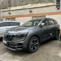 کولیوس ۲۰۲۵ صفر