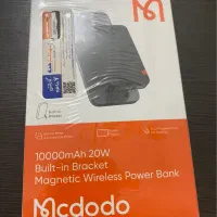 پاوربانک مک دودو MC-510