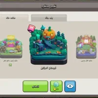 کلش آف کلنز|کنسول، بازی ویدئویی و آنلاین|تبریز, |دیوار