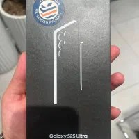 S25 الترا مشکی