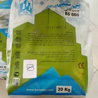 چسب کاشی و سرامیک پرسلان، اسلب، تایل و بلوک(هبلکس)|مصالح و تجهیزات ساختمان|مشهد, خین عرب|دیوار