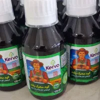 کود محرک رشد ( گیاهان آپارتمانی و زینتی )