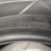 لاستیک هانکوک|قطعات یدکی و لوازم جانبی|چابهار, |دیوار