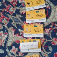 سیم‌کارت رند