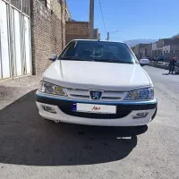 پارس سال سفارشی