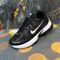 اسباب بازی دخترانه V2K