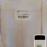 روپوش آزمایشگاهی مردانه|لباس|بندر ماهشهر, |دیوار