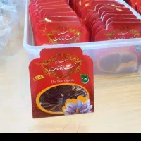 نرمه شیرازی یک مثقال عمده