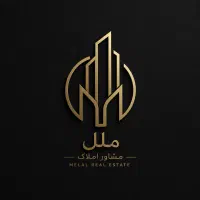 آگهی استخدام مدیر مشاور املاک