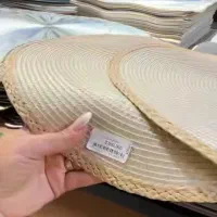 زیر بشقابی حصیری