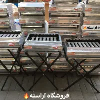کباب پز استیل گاز مایع کپسول پیکنیکی باربیکیو گازی