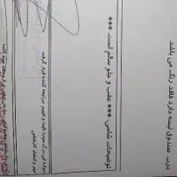 پژو پارس موتور جدید XU7P، مدل ۱۴۰۱|خودرو سواری و وانت|سنقر, |دیوار