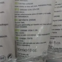 کرم مرطوب کننده جوجوبا وکرم ضدآفتاب نوروا|آرایشی، بهداشتی، درمانی|هشتگرد, فاز ۱ مهستان|دیوار