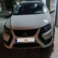 کوییک R