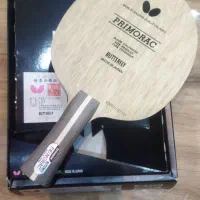 چوب پریموراک بدون کربن (آفنسیو)