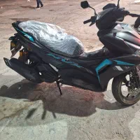 ایروکس هوا خنک NVX