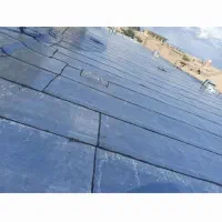 نمایندگی ایزوگام دلیجان