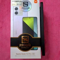 Note 13 pro 5G / 512 / R12|موبایل|قم, بنیاد|دیوار