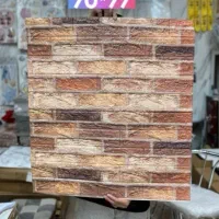 بهترین جایگزین کاغذ دیواری برای دیوار نم زده