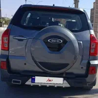 ام وی ام x33s استثنایی ۹۷/۱۲/۲۵