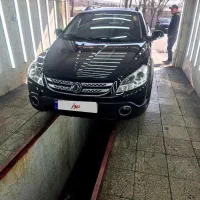 اچ سی کراس