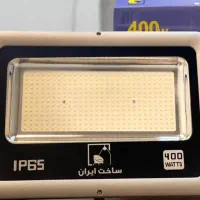 تعمیر پنل 60*60و انواع چراغ پروژکتور ی|خدمات پیشه و مهارت|ابهر, |دیوار