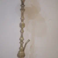 قلیون حاج اوغلی