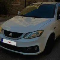 ساینا اس دوگانه