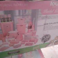 جهیزیه عروس پلاستیکی