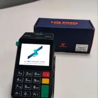 کارتخوان سیار مناسب دستفروشان و تمامی اصناف