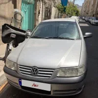 فولکس گل