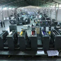 چاپ کاتالوگ ، جعبه ، پاکت و کارتن مستقیم چاپخانه