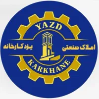 کارخانه اجارهای شهرک تفت