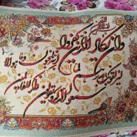 وان یکاد.