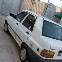 حرکت به سمت قشم و بندرعباس فردا
