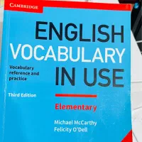 کتاب زبان|کتاب و مجله آموزشی|بندر امام خمینی, |دیوار