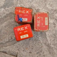 پارچه  حدید رکس ژاپنی اصلی قدیمی