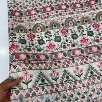 لینن سوزندوزی|لباس|روانسر, |دیوار