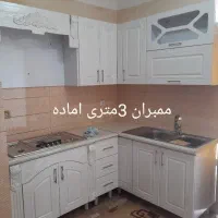 کابینت پیش ساخته /طرح نئوکلاسیک*وکیوم ارمان|مصالح و تجهیزات ساختمان|بندرعباس, |دیوار