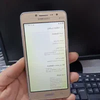 گرند پریم پلاس