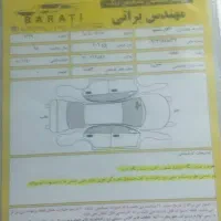 پژو ۲۰۶ تیپ ۳|خودرو سواری و وانت|شهرکرد, |دیوار