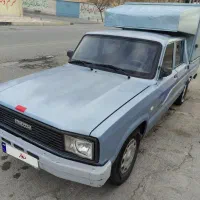 مزدا دوکابین 1700