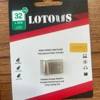 فلش های ۳۲ و ۶۴   گیگ لوتوس Lotous|قطعات و لوازم جانبی رایانه|اردبیل, |دیوار