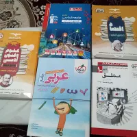 چند کتاب رشته انسانی