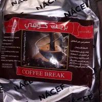قهوه درعمده فروشی