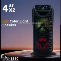 gts 1550|پخش‌کننده همراه|ارومیه, |دیوار