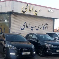 اریزو۵ سفید اتومات|خودرو سواری و وانت|یزد, |دیوار