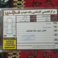 دنا 94|خودرو سواری و وانت|اردبیل, |دیوار