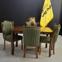 ناهارخوری فلامینگو
